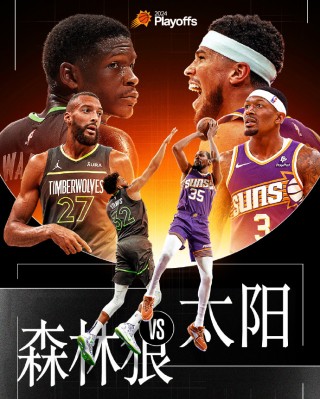 2022nba季后赛对阵图(2021至2022nba季后赛)