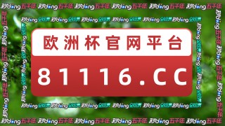 500完场比分直播(500完场比分电脑版)