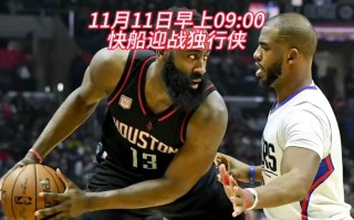 nba录像回放重播(nba录像回放 回放)