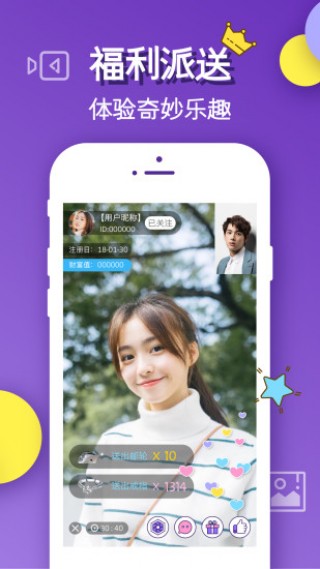 足球视频直播app(足球视频直播在线观看免费高清)