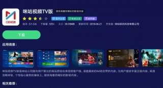 什么软件可以看nba直播免费(哪个软件可以看免费的nba直播)