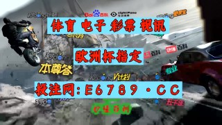 足球大赢家90vs即时比分(足球大赢家即时比分310 live1)