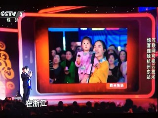 cctv3在线直播观看高清手机版(cctv3在线手机直播观看正在直播)