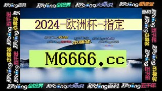 篮球即时比分90(篮球即时比分500彩票网)