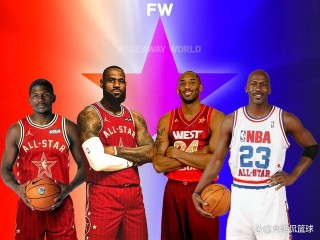 nba扣篮大赛时间(2021nba扣篮大赛什么时候开始)