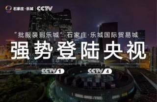 cctv7在线直播(cctv7在线直播观看正在直播 新闻)