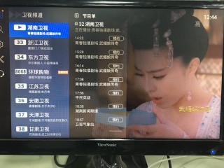 全国卫视高清频直播(全国卫视在线高清直播)