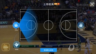 nba腾讯体育免费观看(nba腾讯体育免费观看选秀抽签)