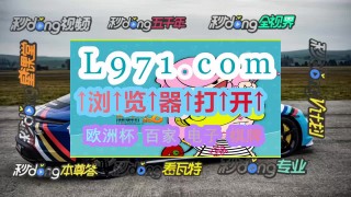 竞彩足球app官网下载(竞彩足球app2018最新版)