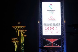 北京冬奥会200天倒计时(2022北京冬奥会100天倒计时)