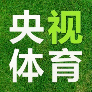 体育5台直播(体育5台直播在线观看)