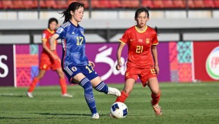 u17女足世界杯最新消息(国际足联u17女足世界杯)