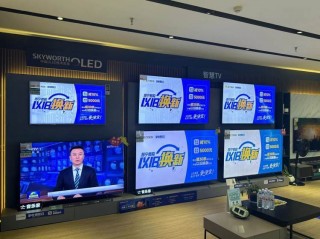 腾讯nba在线直播102tv(腾讯NBA在线直播无插件102)