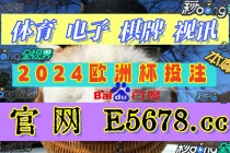 篮球比分直播90vs(篮球90即时比分)