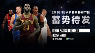 nba直播比赛视频直播(nba直播_nba比赛直播)