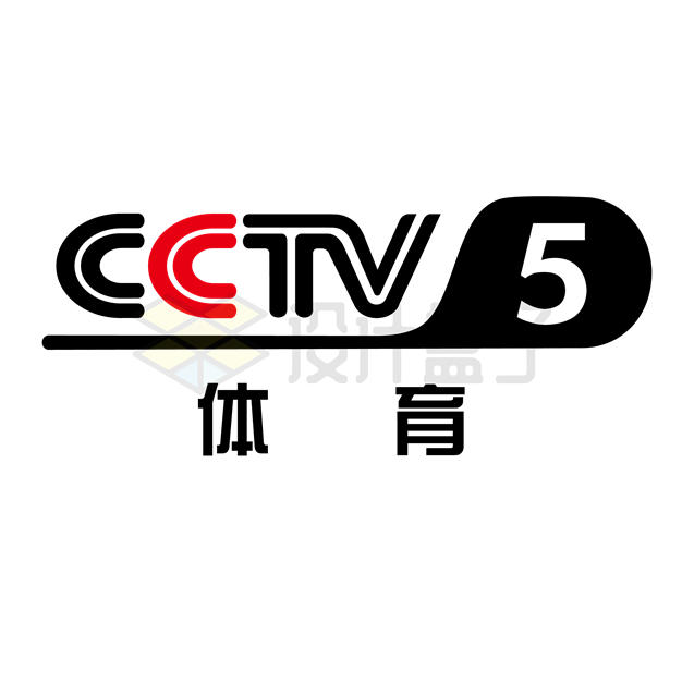 cctv5体育手机在线直播(cctv5体育频道高清直播手机版)  第1张