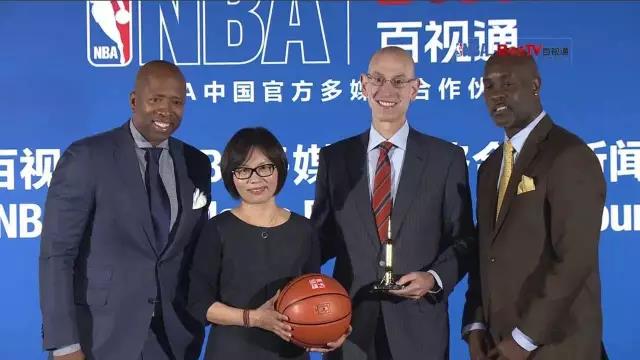 关于百事通nba在线直播的信息  第1张