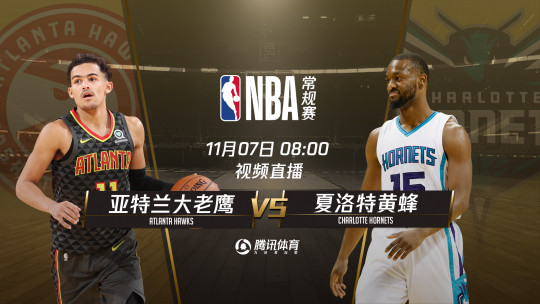 nba常规赛免费直播(nba常规赛免费直播观看西瓜视频)  第2张