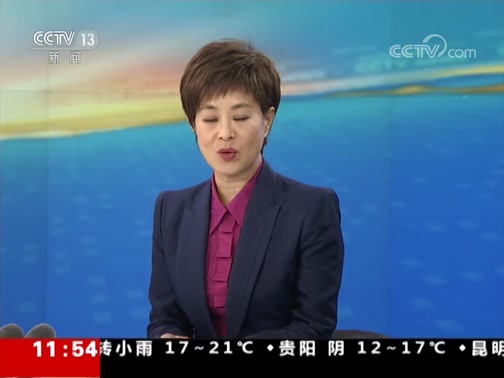 cctv新闻直播间(CCTV新闻直播间 上幼儿园哭)  第2张