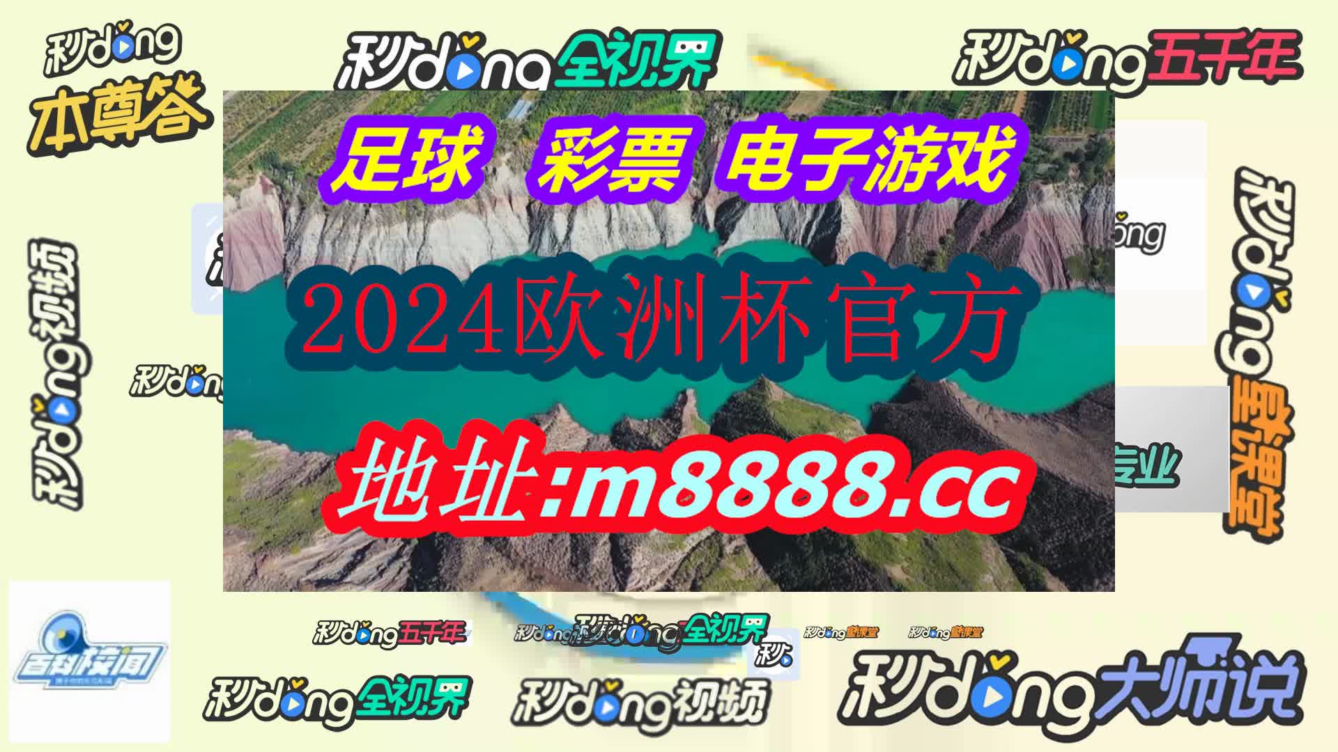 球探比分即时足球比分捷报网ss(球探比分即时足球比分捷报网ss国际友谊赛)  第1张