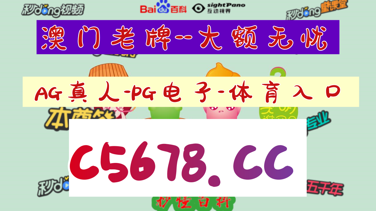 500比分直播完场版(500比分完场完整电脑版)  第2张