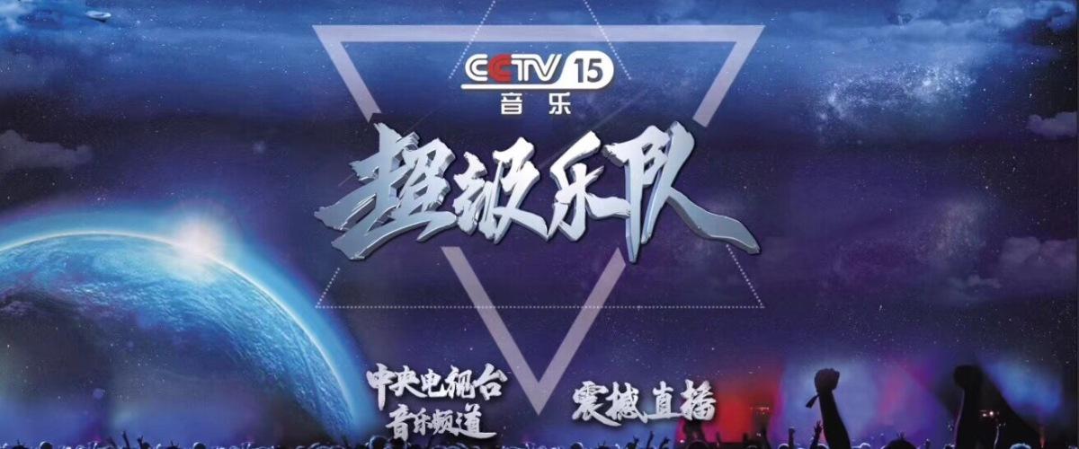 cctv5高清在线直播观看(cctv5高清在线直播观看 cc)  第2张