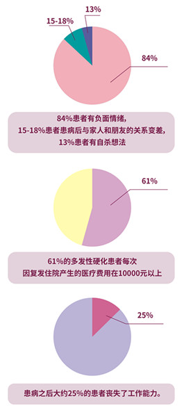 捷灵亚(捷灵亚说明书)  第1张