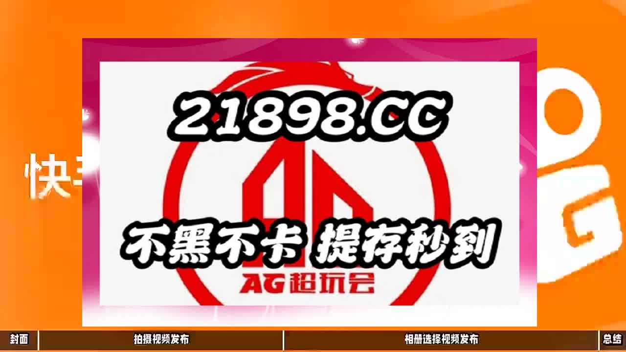 完整比分(竞彩足球即时比分完整比分)  第2张