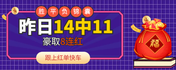 关于比分直播500完整场的信息  第1张