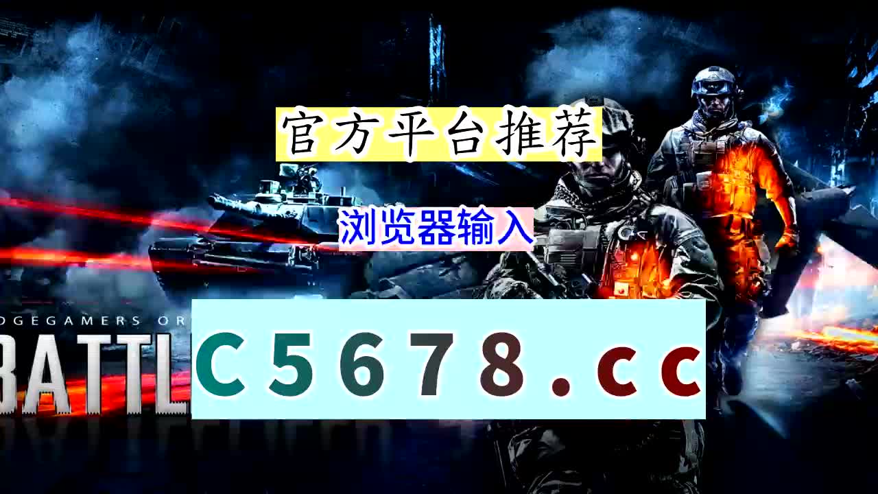 篮球比分直播90vs(篮球90即时比分)  第2张