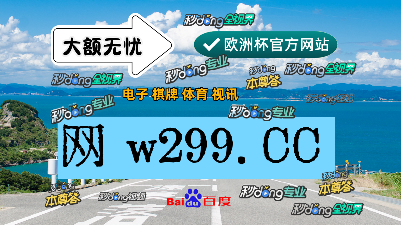 7m足球比分即时比分(7m足球比分即时比分捷报K1韩超比分)  第2张