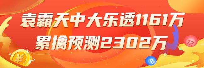 500即时比分直播(即时比分500万完场)  第1张