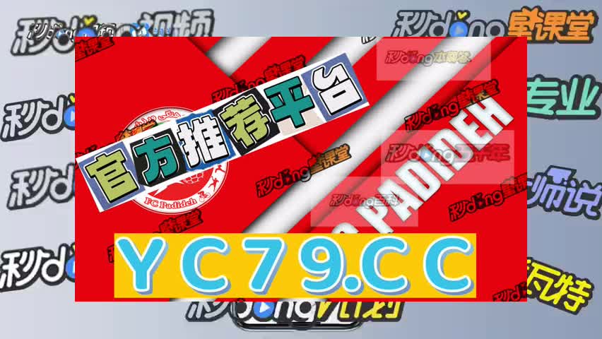 足球推荐今日实单最新(足球实单今日推荐1121)  第2张