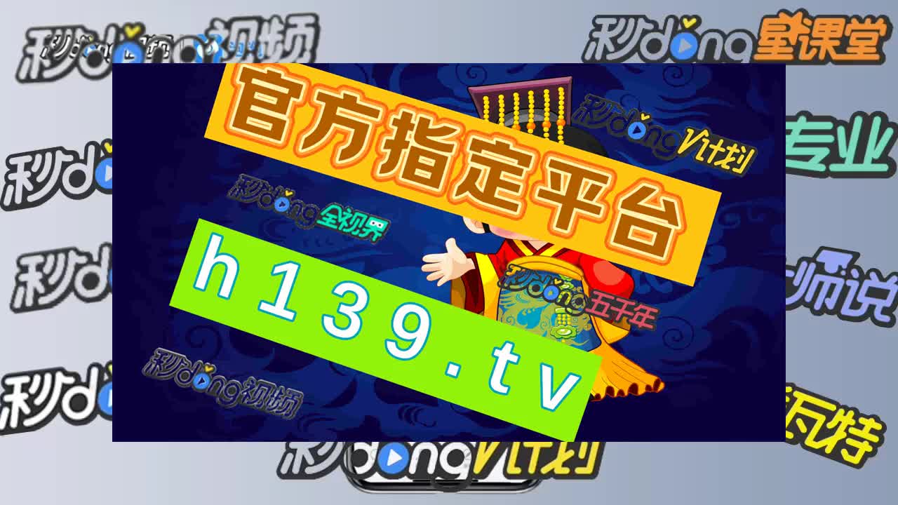 500万彩票最新官网(500万彩票最新官网新浪彩票)  第1张