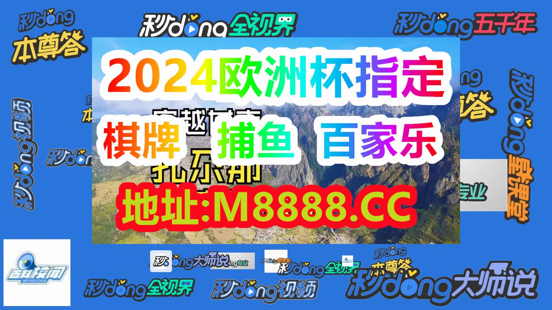 8波足球即时比分(8波足球即时比分旧版较多)  第1张