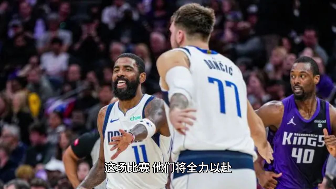 nba视频在线观看(NBA视频在线观看360)  第2张