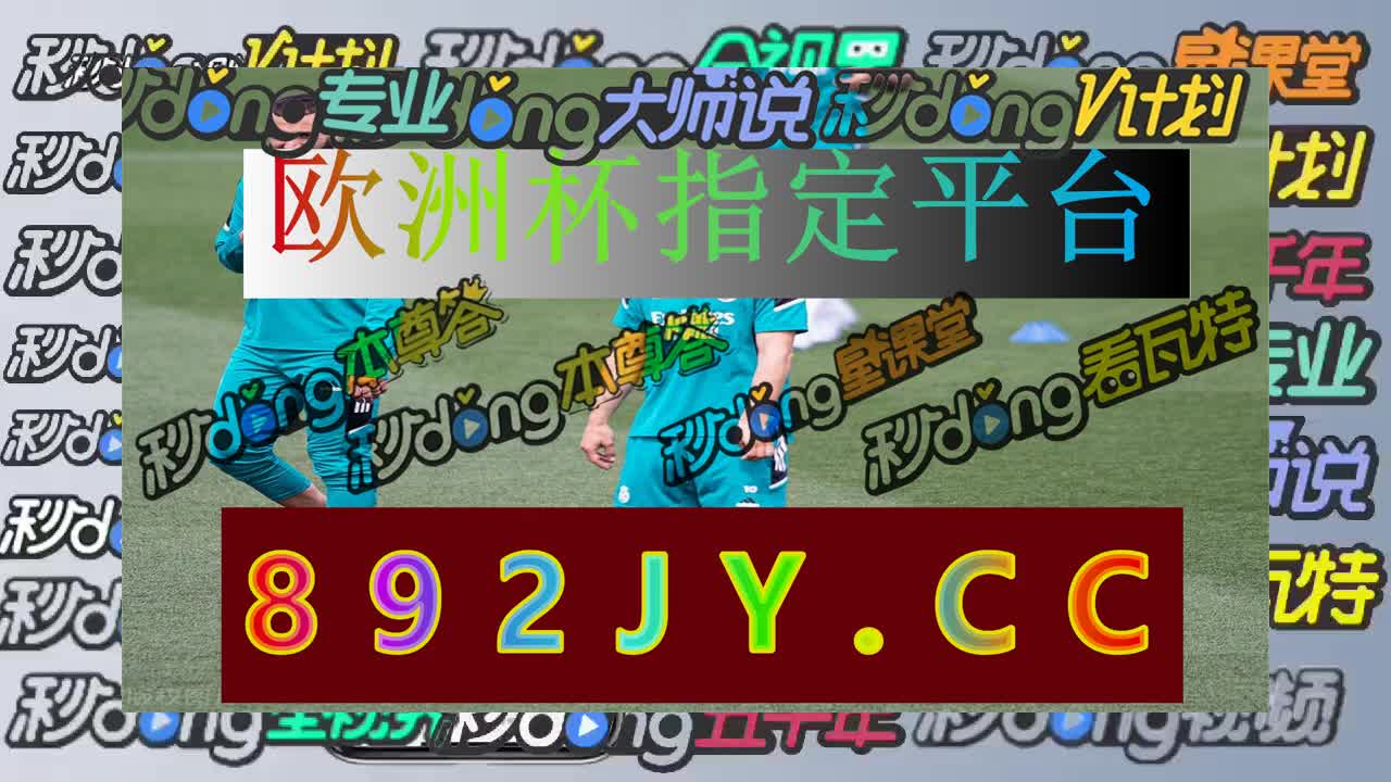 2023雨燕直播体育app下载的简单介绍  第2张