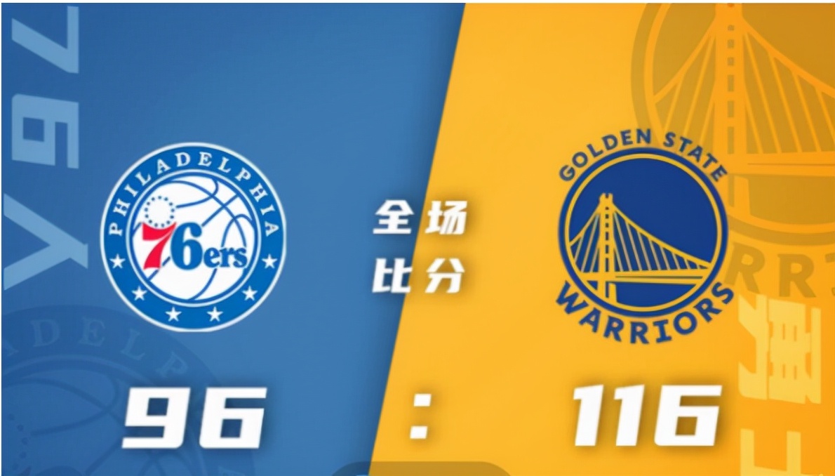 nba视频直播在线直播(nba直播视频 视频直播)  第2张