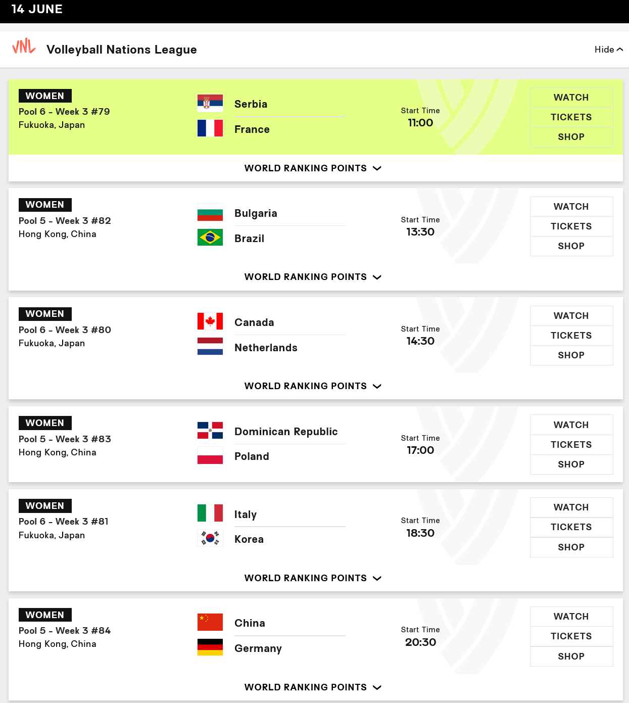 巴西vs中国8比0全场(巴西vs中国8比0全场 2012)  第1张