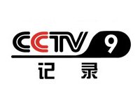 cctv5在线直播无插件观看(cctv5在线直播无插件观看免费高清)  第2张