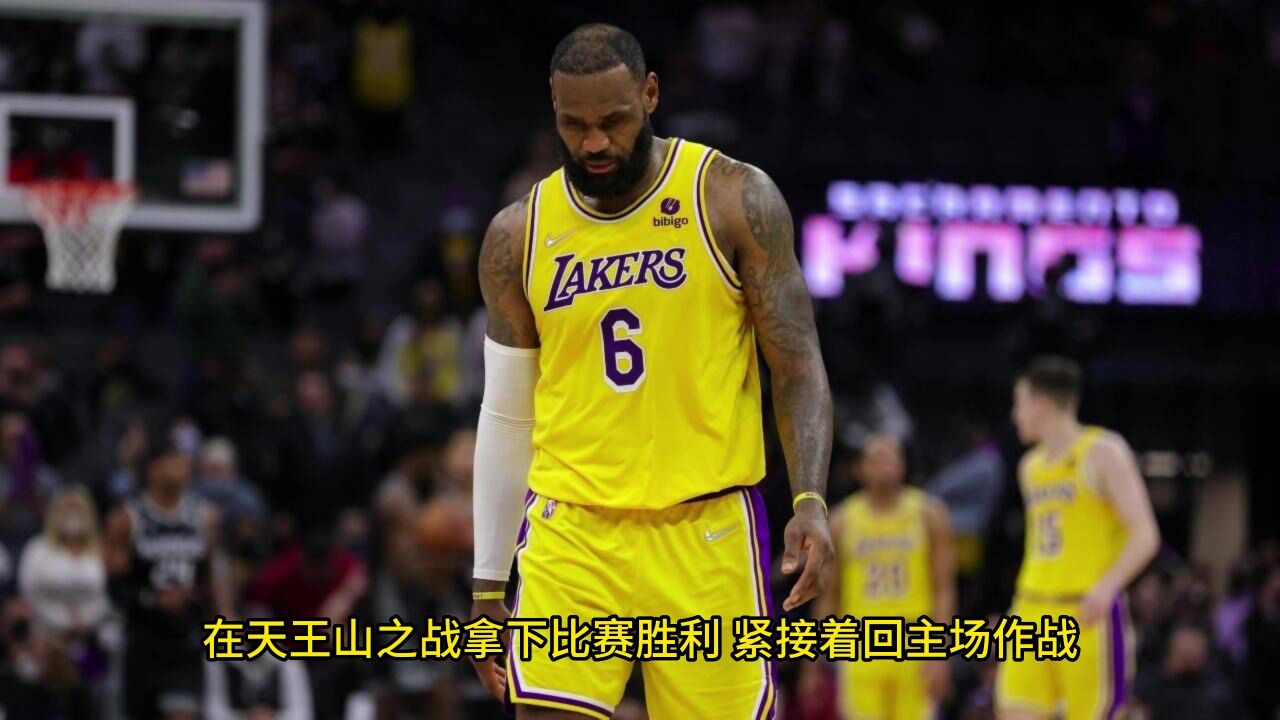 nba季后赛视频直播(NBA季后赛视频直播在线)  第2张