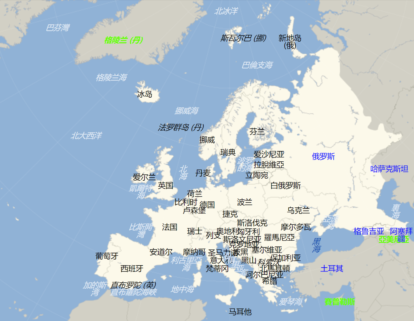 欧洲地图高清中文版(欧洲地图高清中文版 简易)  第1张