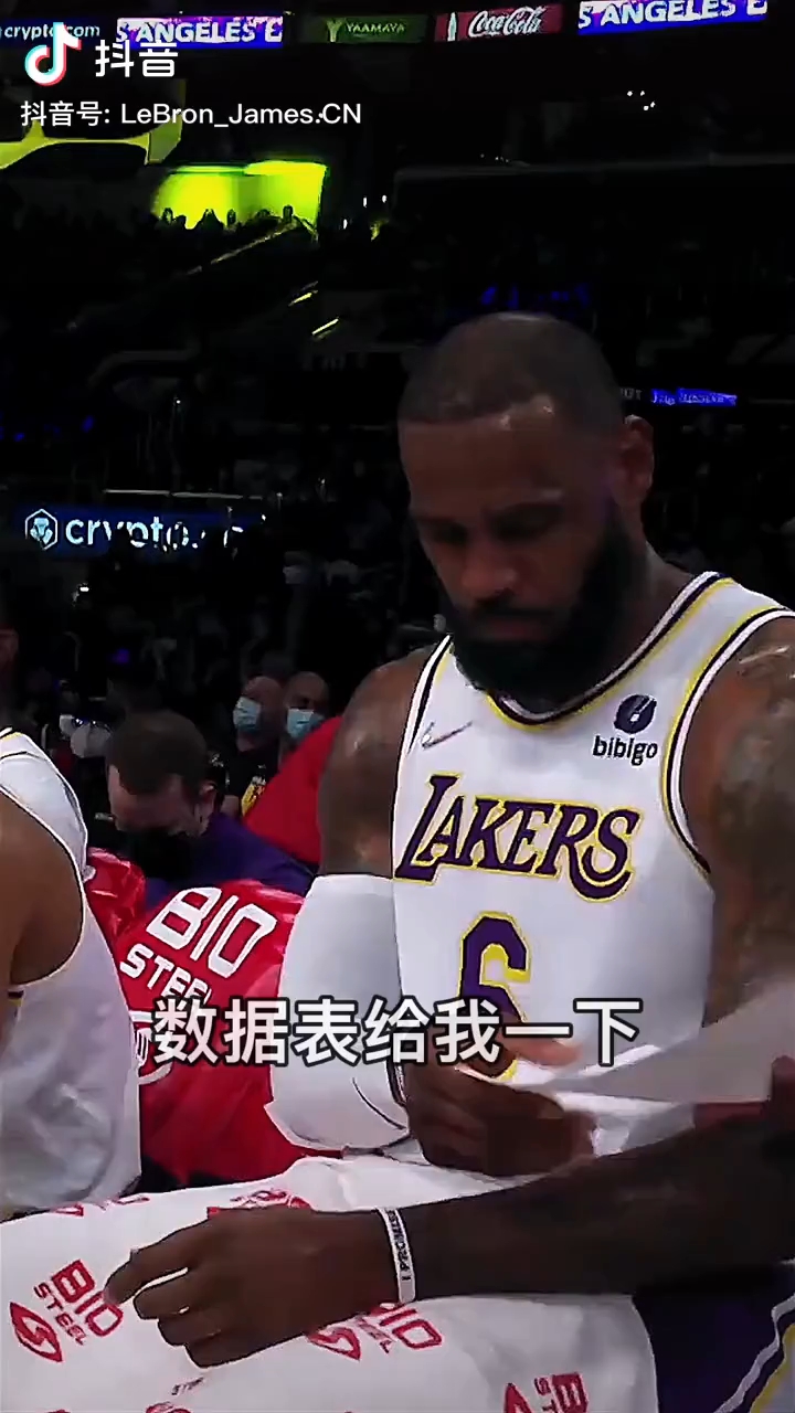 虎扑nba数据统计(虎扑nba数据统计中心)  第2张