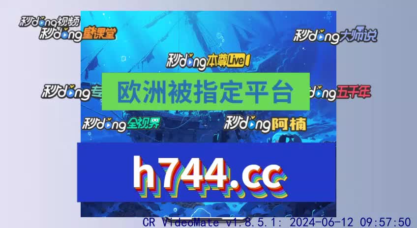 54体育在线直播雨燕直播(54体育直播在线观看jrs)  第2张