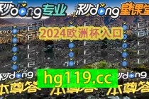 球探即时比分(球探即时比分oo7手机网)