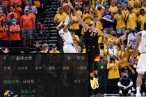 nba直播jrs(54体育直播NBA直播JRS)