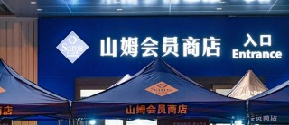 手机新浪网(手机新浪网登录)