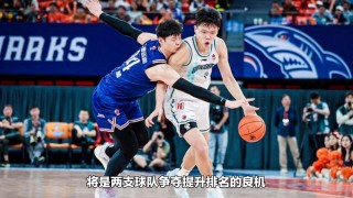 cba男篮今晚直播(cba男篮今晚直播比赛谁赢了呢)