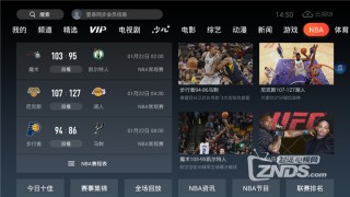 nba直播在哪里可以看(现在nba直播在哪里可以看)