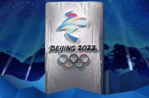 2022冬奥会(2022冬奥会吉祥物)